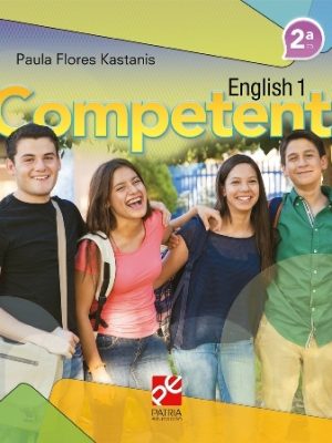 English 1- DEGETI