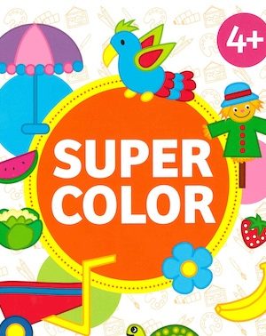 Super color (4+)